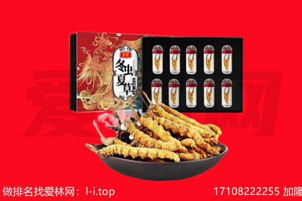 衡水饶阳县回收礼品