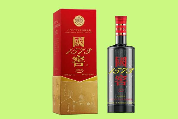 衡水饶阳县回收国窖1573.jpg