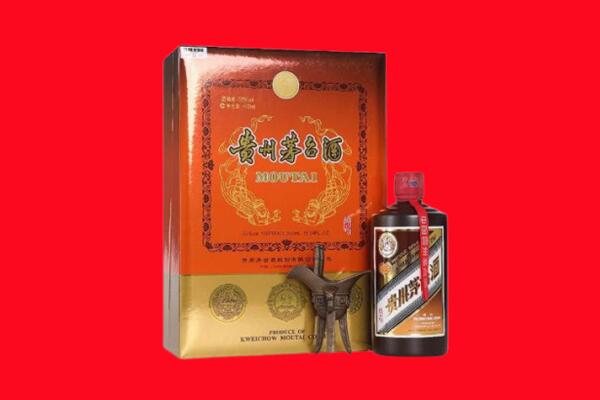衡水饶阳县回收30年茅台酒.jpg