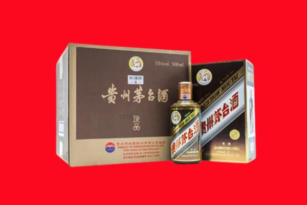 衡水饶阳县回收50年茅台酒.jpg